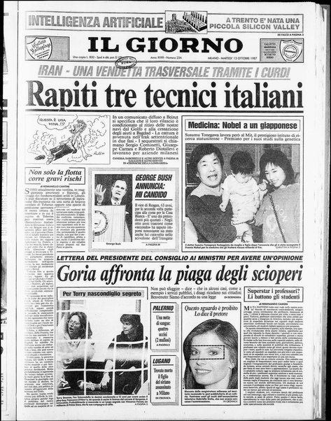 Il giorno